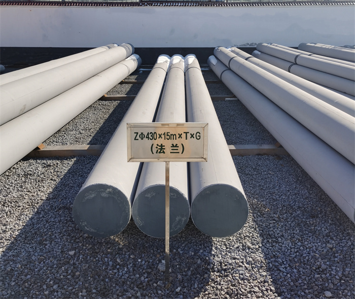 隆德430×15米×T×G砼电力电杆